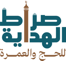 شعار صراط الهداية